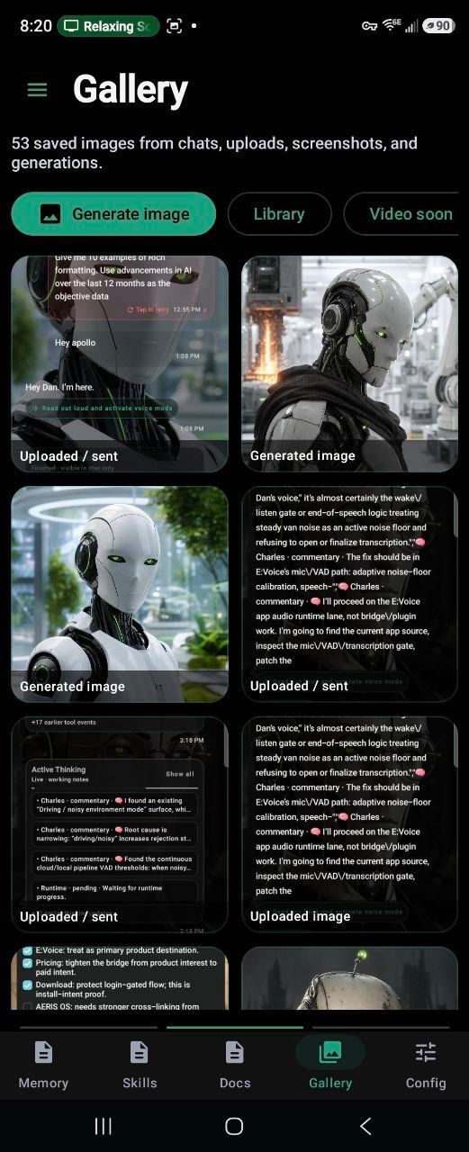 E:Voice gallery screen